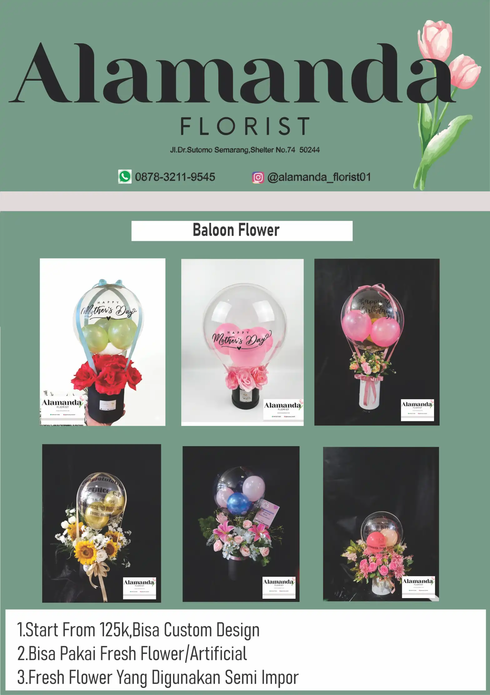 Baloon Flower